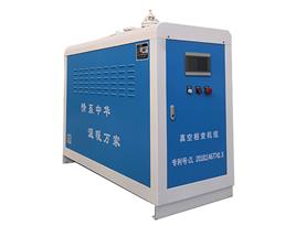 電加熱真空鍋爐