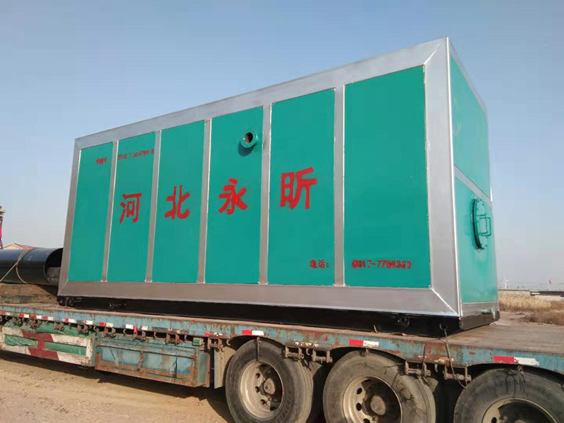 燃油真空熱水鍋爐