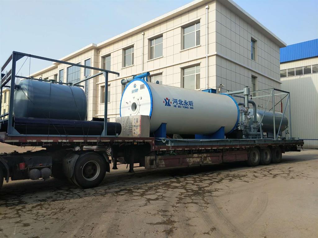 導(dǎo)熱油鍋爐