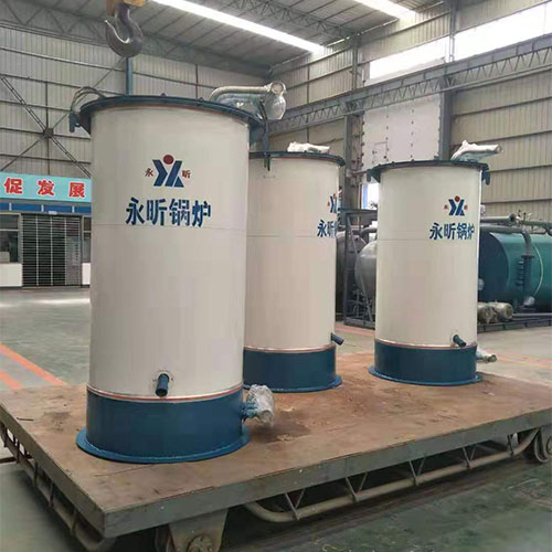 導(dǎo)熱油鍋爐